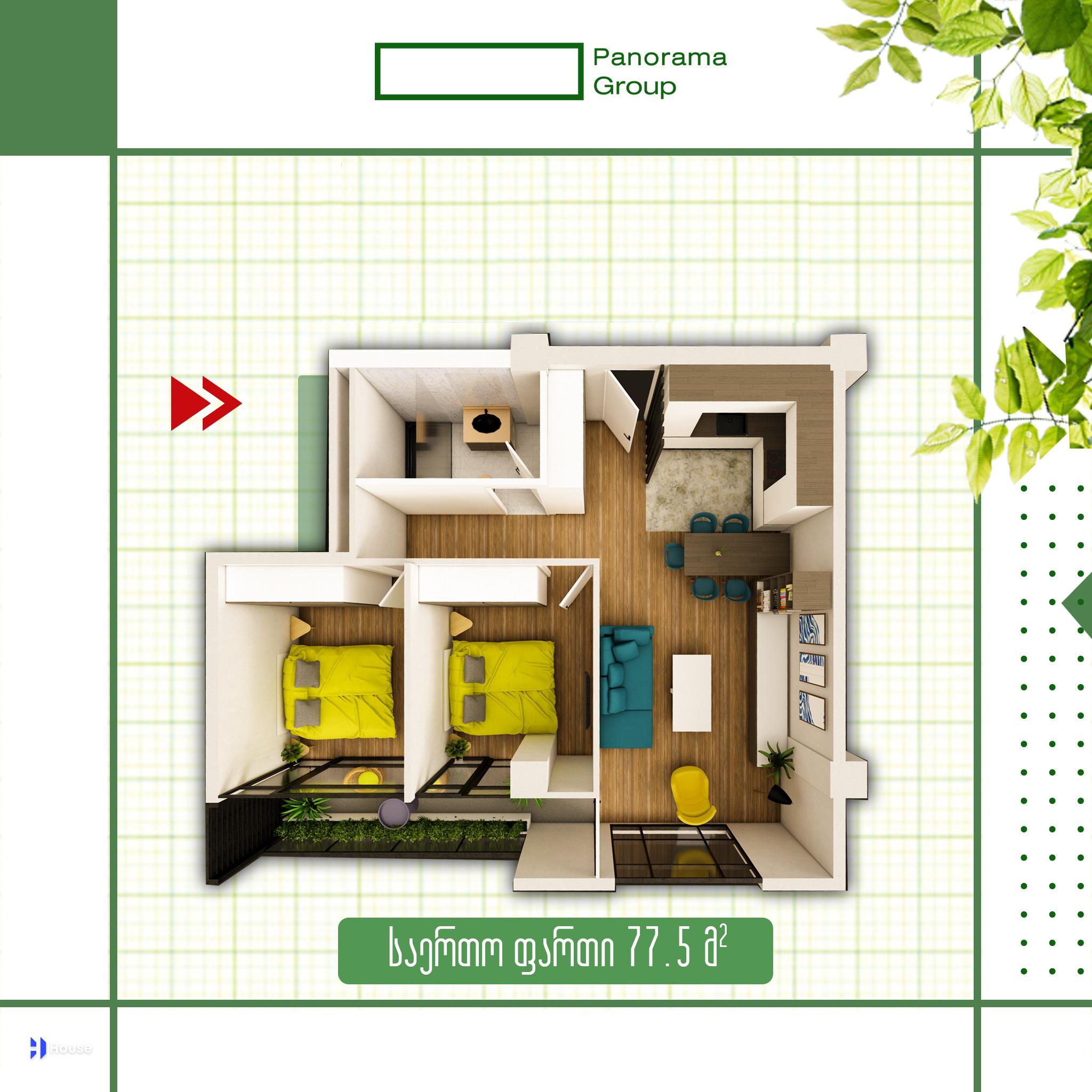3 Room Flat For Sale view 1